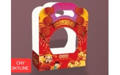 PWW CNY Biscuit Holder